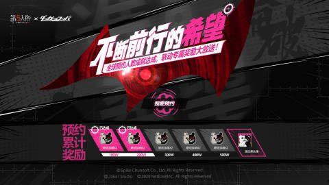 五月联动爆料最新消息,最新爆料抢先看，精彩内容不容错过！