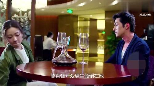 感恩节最新爆料视频大全,精彩瞬间回顾